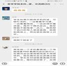 834ab179235f23f3d10004ef6630617