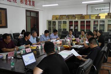 说明: 法学院1 说明: 法学院1